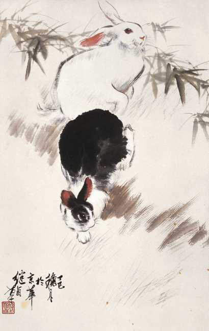 刘继卣 1977年作 双兔 立轴